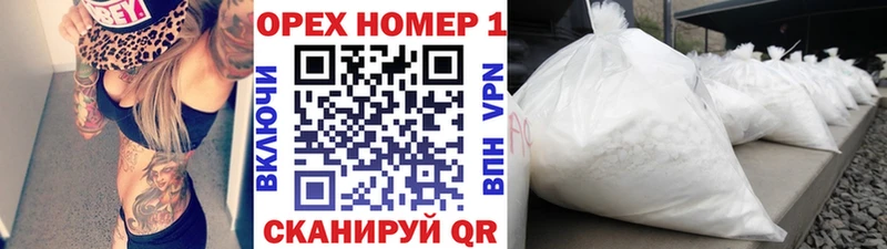 Кокаин Columbia  Купить  Чистополь 