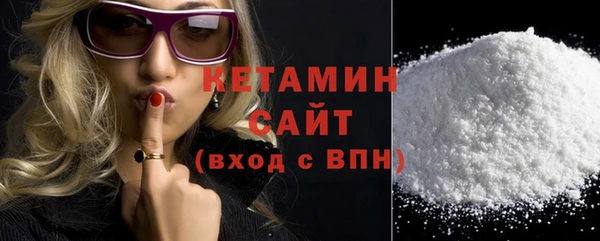 марки lsd Каменск-Шахтинский
