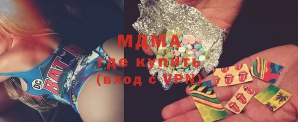 марки lsd Каменск-Шахтинский