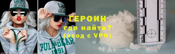 амфетамин Каменка