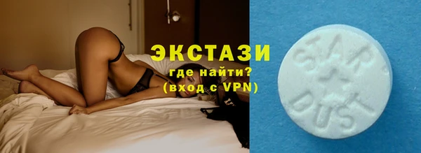 марки lsd Каменск-Шахтинский