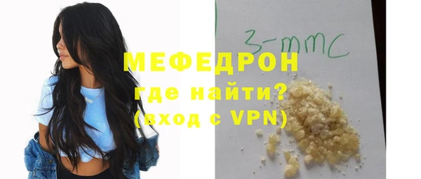 марки nbome Каменногорск