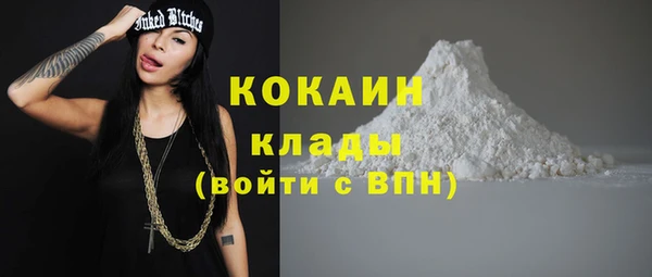 марки lsd Каменск-Шахтинский