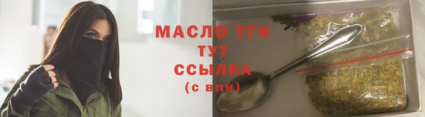 марки lsd Каменск-Шахтинский