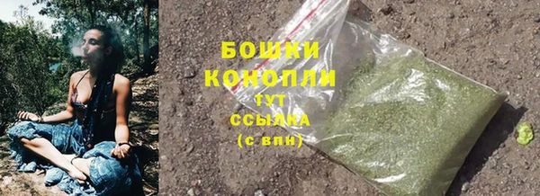 марки lsd Каменск-Шахтинский