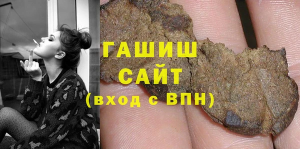 марки lsd Каменск-Шахтинский