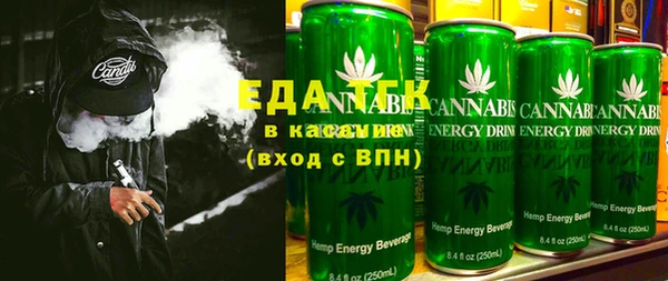 марки lsd Каменск-Шахтинский