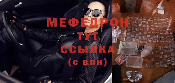 марки lsd Каменск-Шахтинский